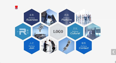 北京十大设计公司排名-华企助力